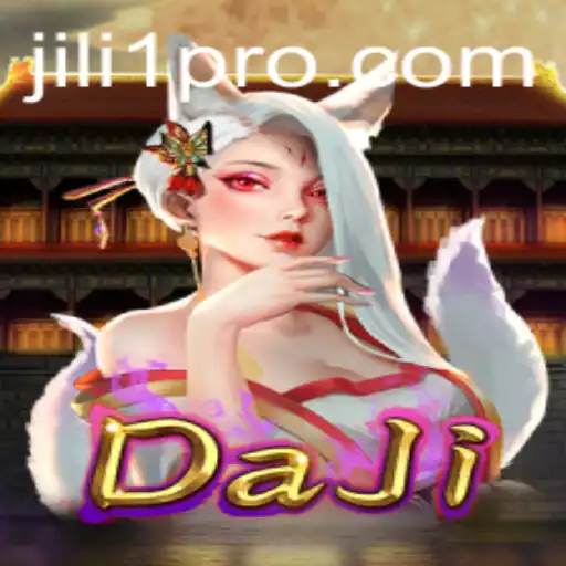 Discover the Thrilling World of DaJi: A Comprehensive Guide